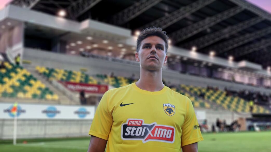 πρώτη προπόνηση Φελίπε Ρέλβας