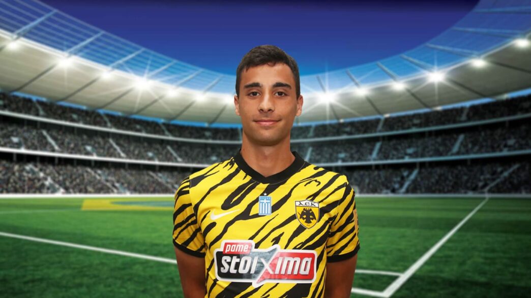 Εξελίξεις με τον Μαχαίρα