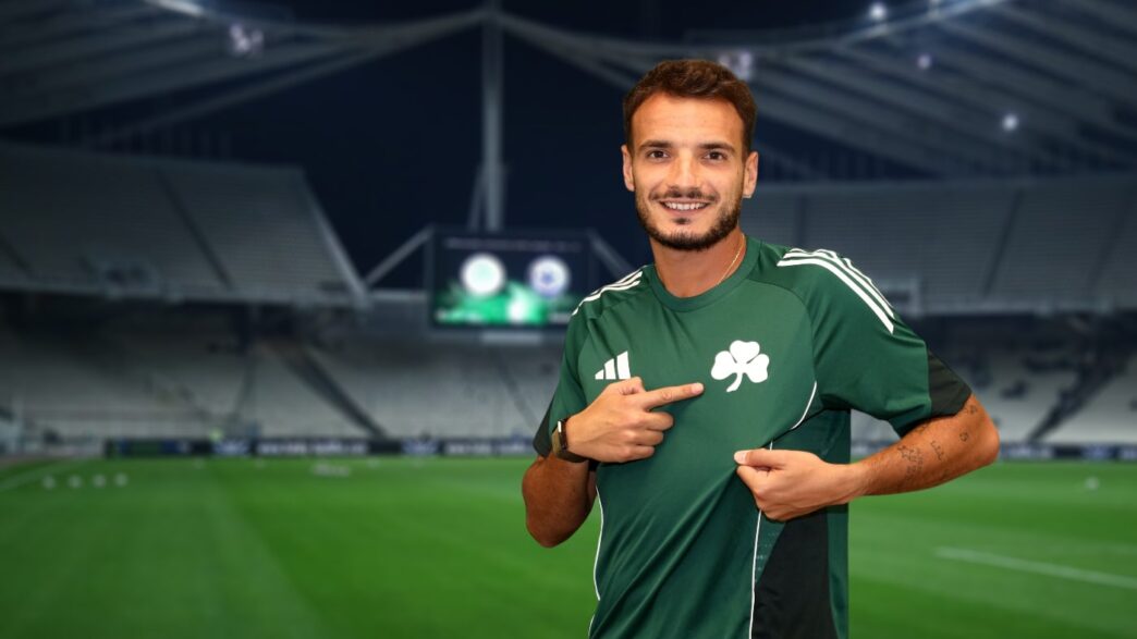 Φόρεσε την πράσινη φανέλα