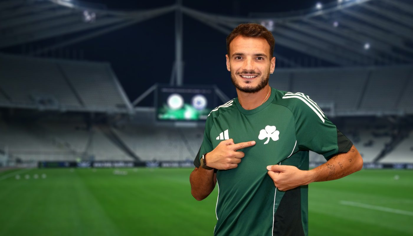 Φόρεσε την πράσινη φανέλα