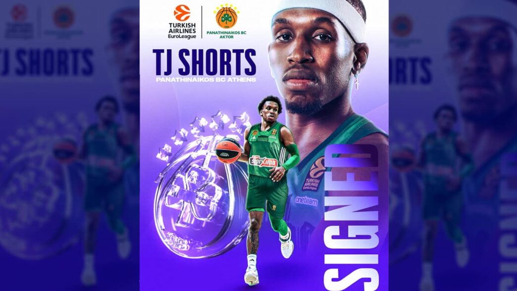 Μεταγραφή έκπληξη