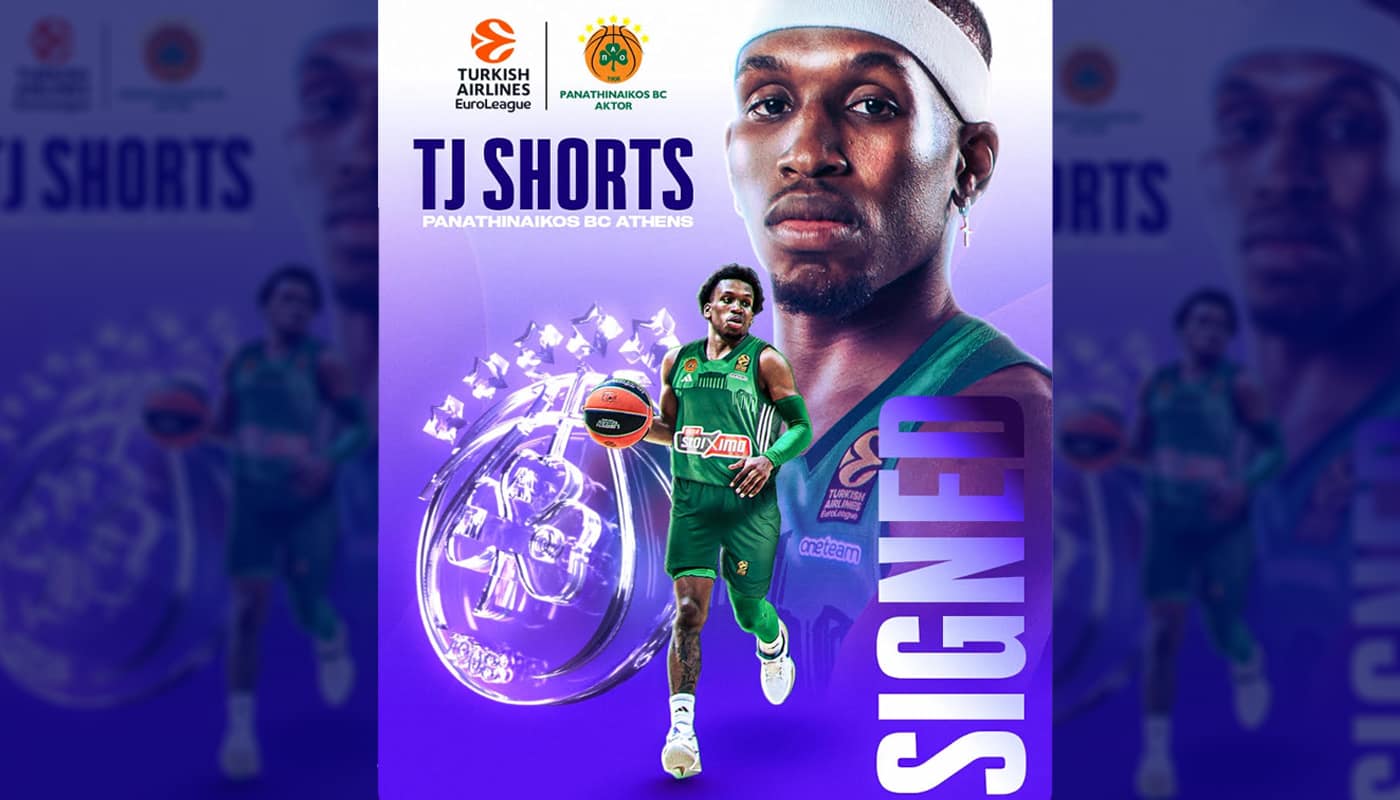 Μεταγραφή έκπληξη