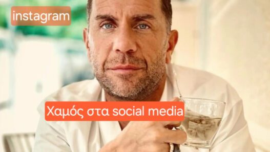 Χαμός στα social media με τον Μαζωνάκη