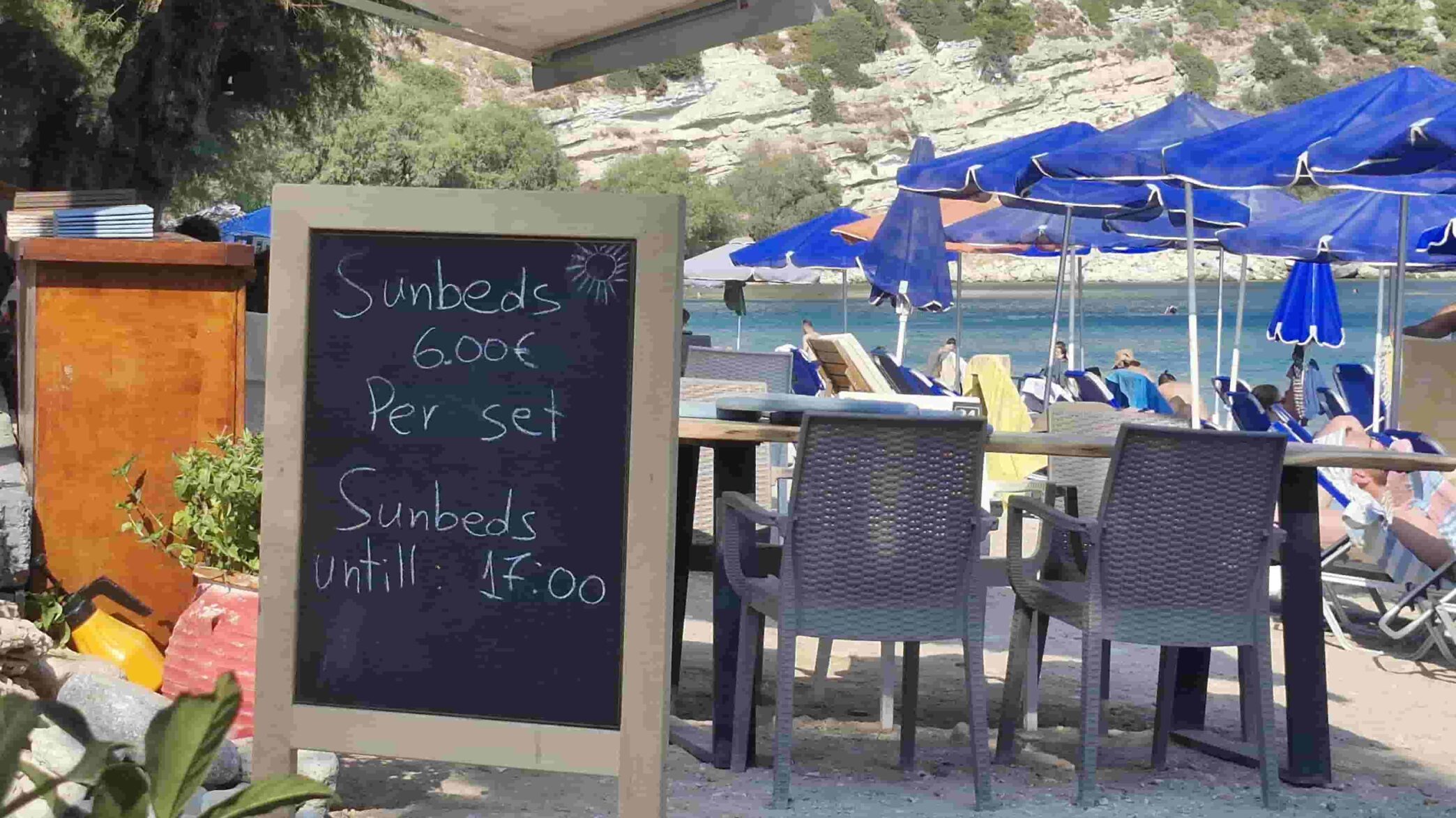 Η άλλη Ελλάδα υπάρχει ακόμη