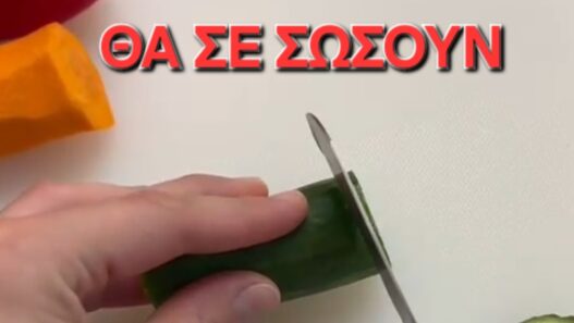 Θα σε σώσουν