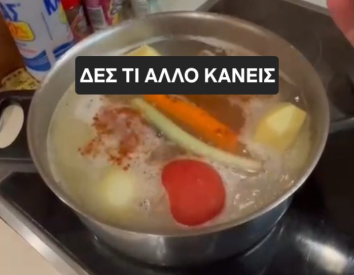 Δες τι άλλο μπορείς να κάνεις