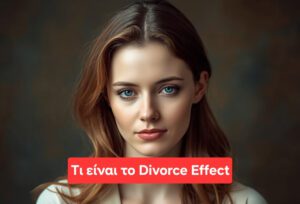 divorce